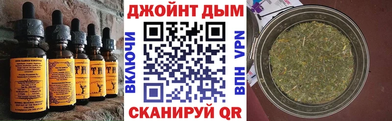 где продают наркотики  Светлогорск  мега маркетплейс  Canna-Cookies конопля 
