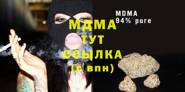 a pvp Белокуриха