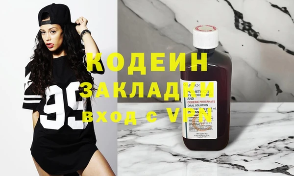 a pvp Белокуриха