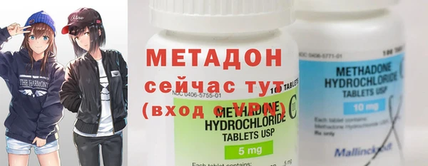 a pvp Белокуриха