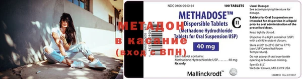 a pvp Белокуриха