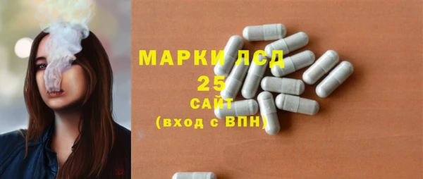 герыч Беломорск