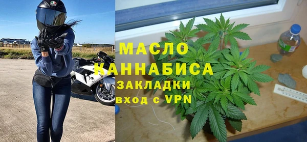герыч Беломорск