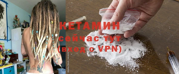 ГАЛЛЮЦИНОГЕННЫЕ ГРИБЫ Пролетарск
