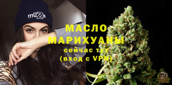 a pvp Белокуриха