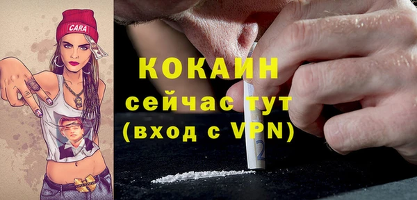 a pvp Белокуриха