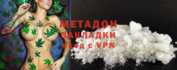 a pvp Белокуриха