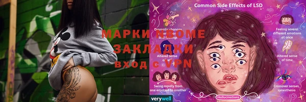 a pvp Белокуриха
