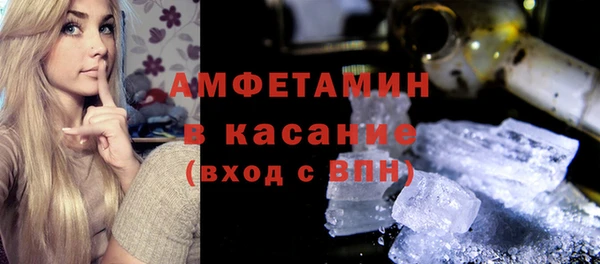 бошки Вуктыл