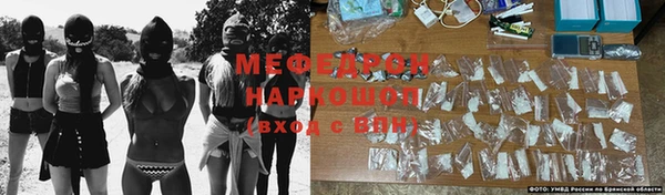 первитин Белоозёрский